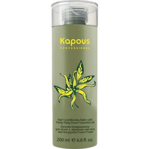 Kapous Бальзам-Кондиционер Ylang Ylang для Волос, 200 мл