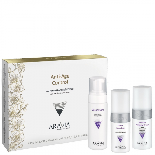 ARAVIA Набор Anti-Age Control для Лица Антивозрастной Уход, 460 мл