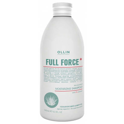 OLLIN PROFESSIONAL Шампунь Full Force Anti Dandruff Moisturizing Shampoo Увлажняющий Против Перхоти с Экстрактом Алоэ, 300 мл