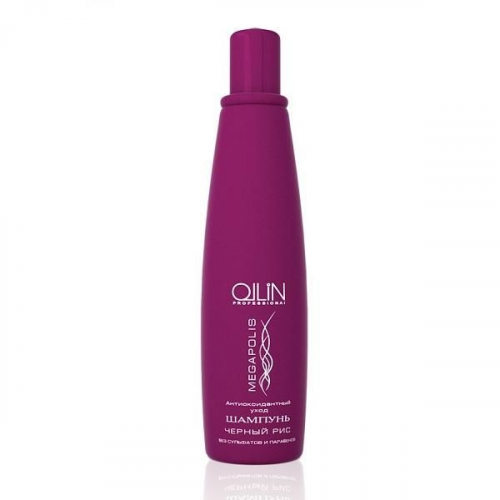 OLLIN PROFESSIONAL Шампунь Megapolis Shampoo на Основе Черного Риса, 200 мл