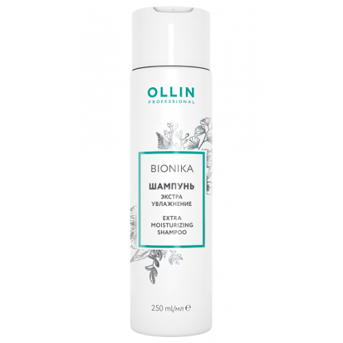 OLLIN PROFESSIONAL Шампунь BioNika Extra Moisturizing Shampoo Экстра Увлажнение, 250 мл