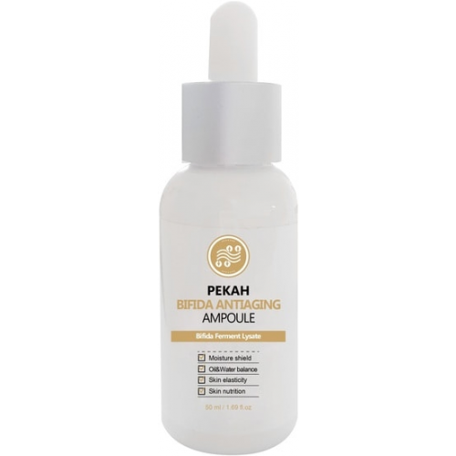 Pekah Сыворотка Bifids Antiaging Nutrition для Лица Ампульная Антиворастная, 50 мл