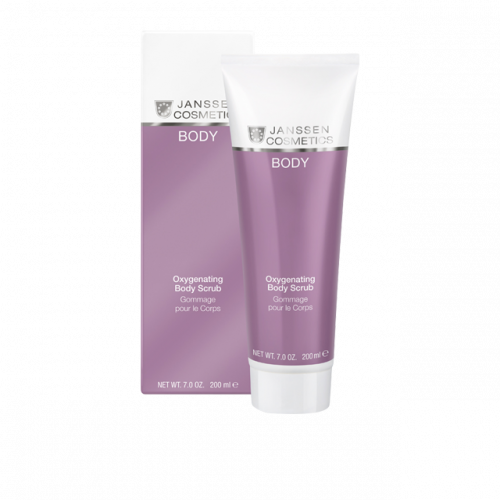 JANSSEN COSMETICS Лифтинг-Сыворотка Perfect Bust Formula для Бюста, 75 мл