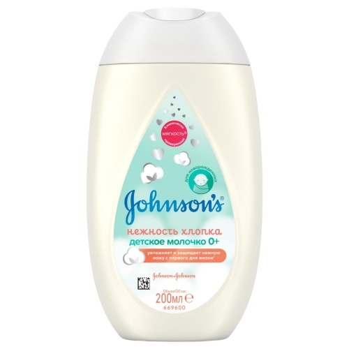 Johnson`s baby Молочко Детское Нежность Хлопка, 200 мл