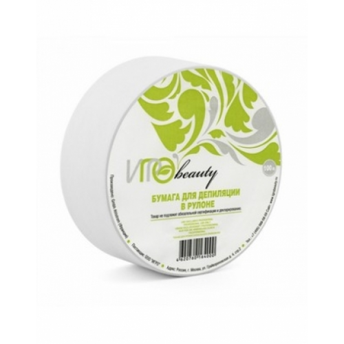 IGRObeauty Бумага для Депиляции в Рулоне, Белая, Ширина 7 см IGRO-RW, 100 м