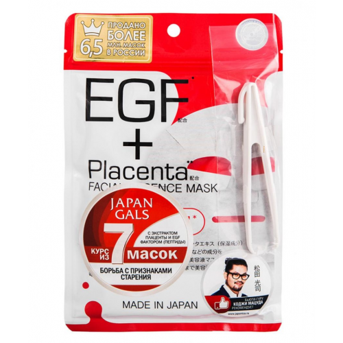 Japan Gals Маска Facial Essence Mask с Плацентой и EGF фактором, 7шт