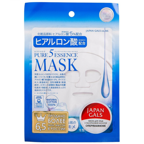 Japan Gals Маска Pure 5 Essence для Лица с Гиалуроновой Кислотой, 1шт