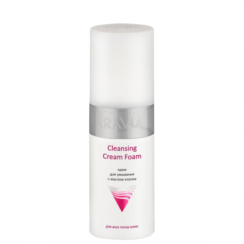 ARAVIA Крем Cleansing Cream Foam для Умывания с Маслом Хлопка, 150 мл