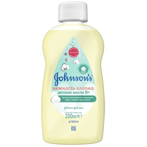 Johnson`s baby Масло Детское Нежность Хлопка, 200 мл