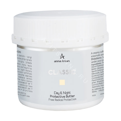 Anna Lotan Крем-Масло Classic Day & Night Protective Butter SPF5 Ночной / Дневной Уход, 225 мл