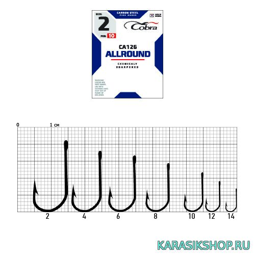 Крючки Cobra серия:115/сер.126 Viking 1уп-10 шт № 8NSB КР-000478