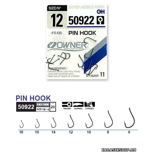 Крючок Owner арт.50922 PIN HOOK № 12 КР-000037