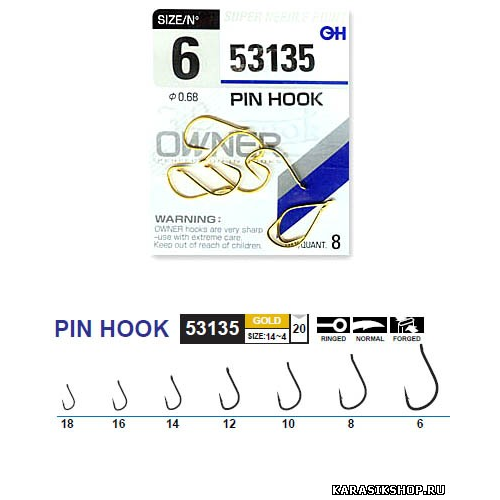 Крючок Owner арт.53135 PIN HOOK № 6 КР-000052