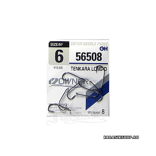 Крючок Owner арт.56508 TENKARA LONG-D № 6 КР-000057