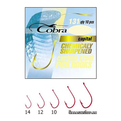 Крючки Cobra серия:131 Capital 1уп-10 шт № 6R КР-000067