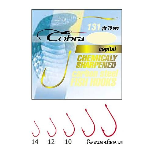 Крючки Cobra серия:131 Capital 1уп-10 шт № 14R КР-000294