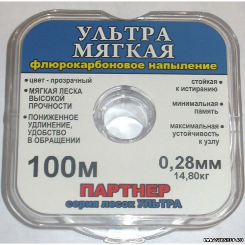 Леска Партнер Ультра 100 м 0,15 мм 5,4 кг цв. прозрачный, покрытие флюрокарбон Л01-00374