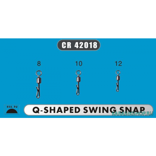 Вертлюг Rays 42018- 8# с застежкой Q-Shaped Swing Snap (1 уп-10шт.) Р01-00878