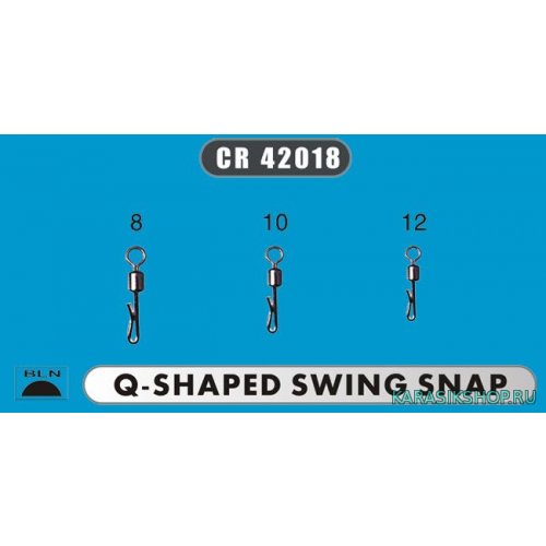 Вертлюг Rays 42018-12# с застежкой Q-Shaped Swing Snap (1 уп-10шт.) Р01-00880