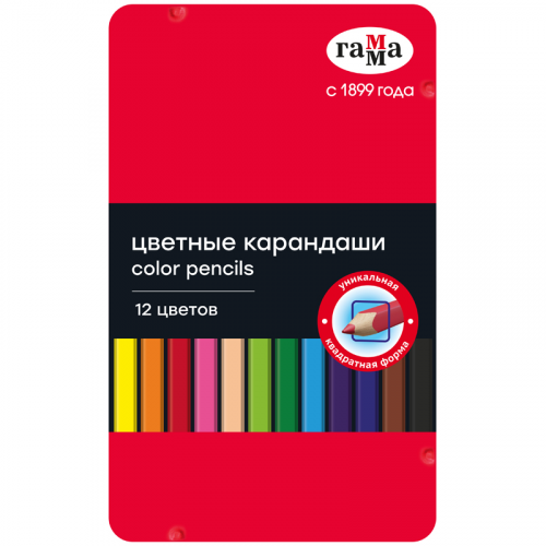 Набор карандашей цветных Гамма 12 цв, квадратные, заточен., метал. пенал ГM-280620211