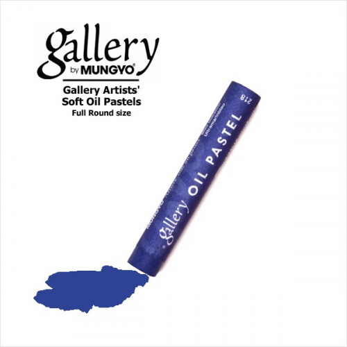 Пастель масляная профессиональная Mungyo, цвет № 218 Ультрамарин синий MNG-MGMOPV218