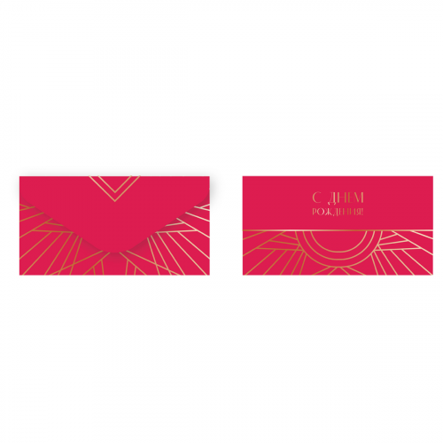 Конверт для денег MESHU "С Днем рождения. Красный", 85*164 мм, soft-touch, фольга Meshu-MS_55116