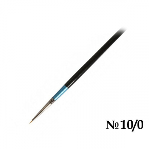 Кисть синтетика №10/0 круглая Daler-Rowney "AQUAFINE" короткая ручка DR-282081090