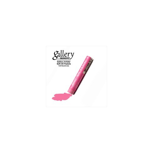 Пастель масляная профессиональная Mungyo, цвет № 216 Розовый MNG-MGMOPV216