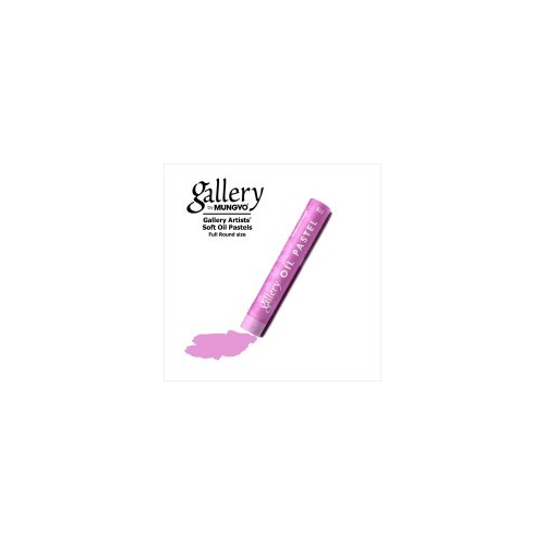 Пастель масляная профессиональная Mungyo, цвет № 215 Светлый пурпурно-фиолетовый MNG-MGMOPV215
