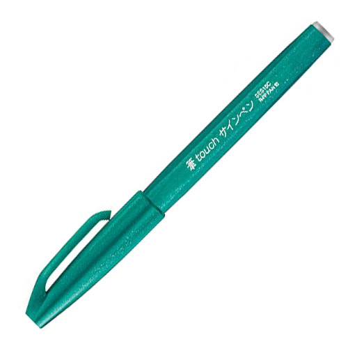 Фломастер-кисть Pentel "Brush Sign Pen" цвет бирюзовый PEN-SES15C-D3