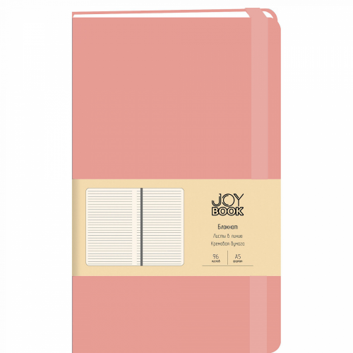 Блокнот в линейку "JOY BOOK" А5, 96 л. 70 г, иск.кожа, Розовый кварц Канц-Эксмо КЭ-БДБЛ5963377