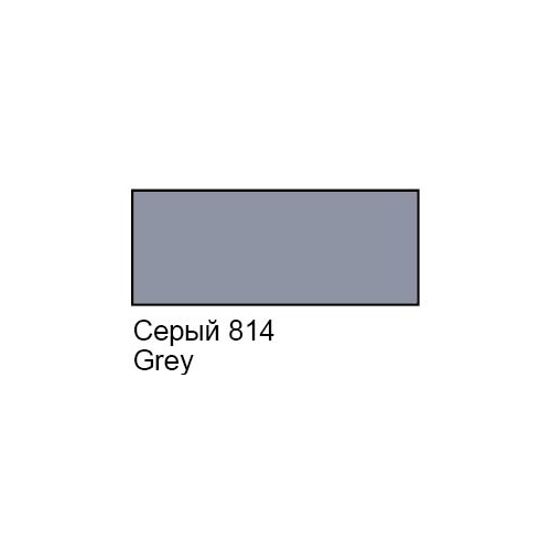 Контур по стеклу и керамике "Decola" 18 мл Серый ЗХК-5303814
