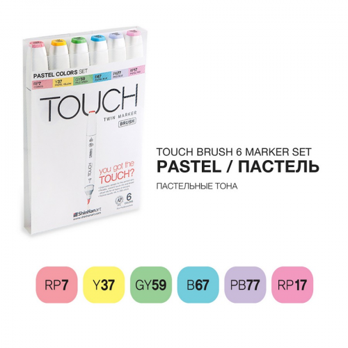 Набор маркеров Touch Twin BRUSH 6 цв, пастельные тона ShinHan Art (Touch) T-1200616