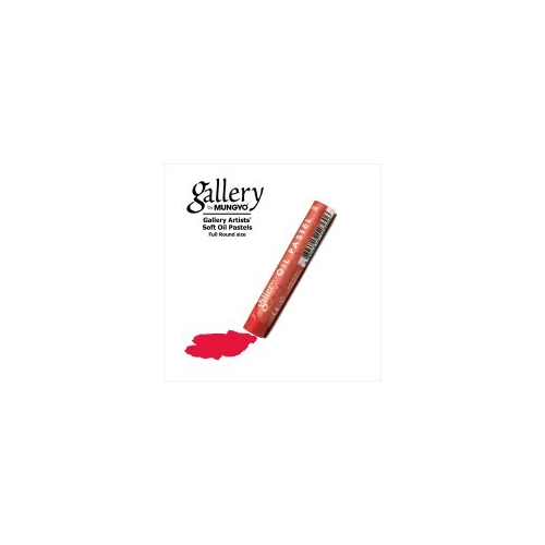 Пастель масляная профессиональная Mungyo, цвет № 260 Красный кадмий MNG-MGMOPV260