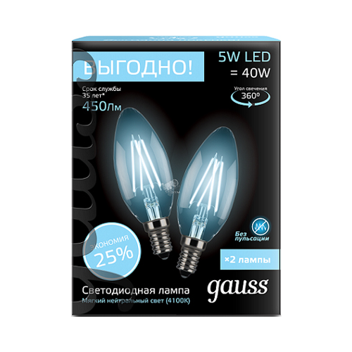 Лампа GAUSS Filament Свеча E 14 5W 4100К (2шт) 103801205 P