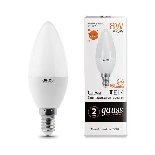 Лампа GAUSS LED Elementary Свеча 8W E14 520lm 3000K 33118 Упаковка 10шт