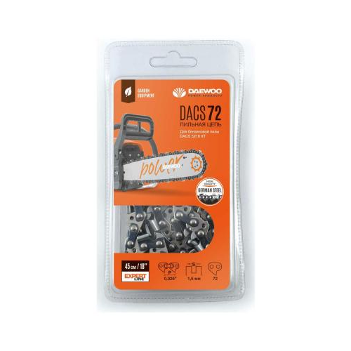 Цепь пильная Daewoo Power Products DACS 72