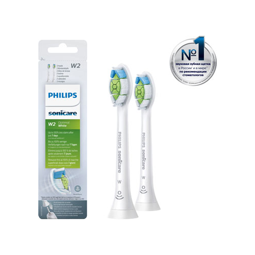 Насадка Philips HX 6062/10 Sonicare W2 Optimal White с функцией BrushSync