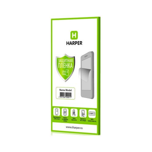 Защитная плёнка Harper SP-S GAL S5
