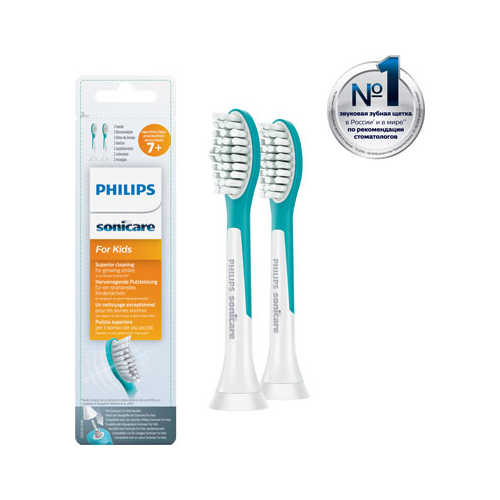 Набор насадок Philips HX6042/33 Sonicare For Kids для детей 2 шт