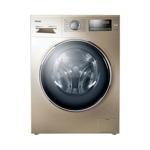 Стиральная машина Haier HW70-BP1439G