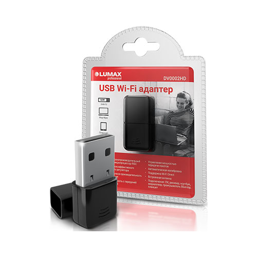 Wi-Fi адаптер Lumax DV 0002 HD