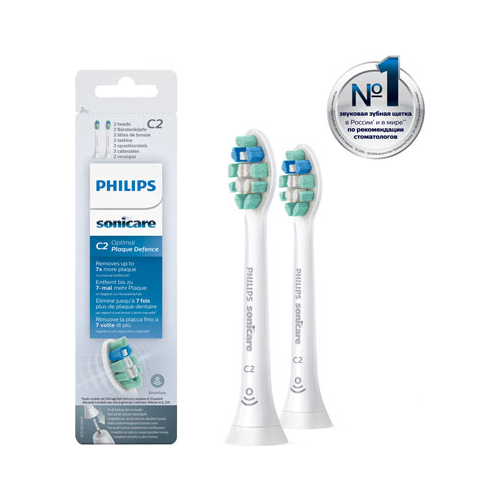 Насадка Philips HX 9022/10 Sonicare C2 Optimal Plaque Defence с функцией BrushSync