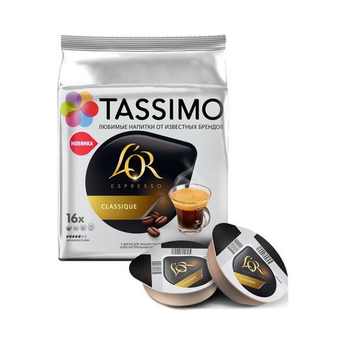 Кофе капсульный Tassimo Эспрессо классик L'OR