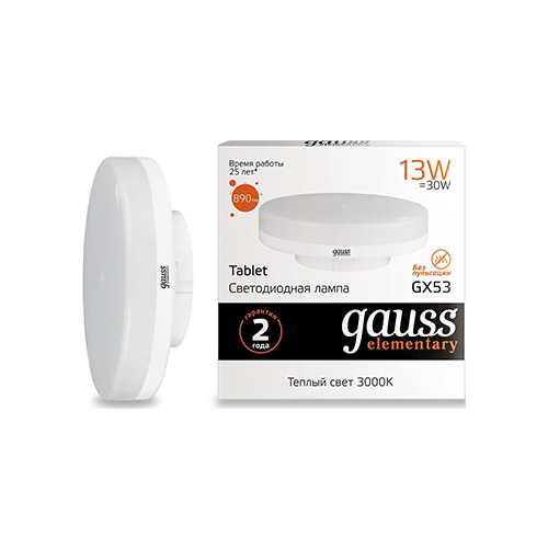 Лампа GAUSS LED Elementary GX 53 13 W 890 lm 3000 K 1/10/100