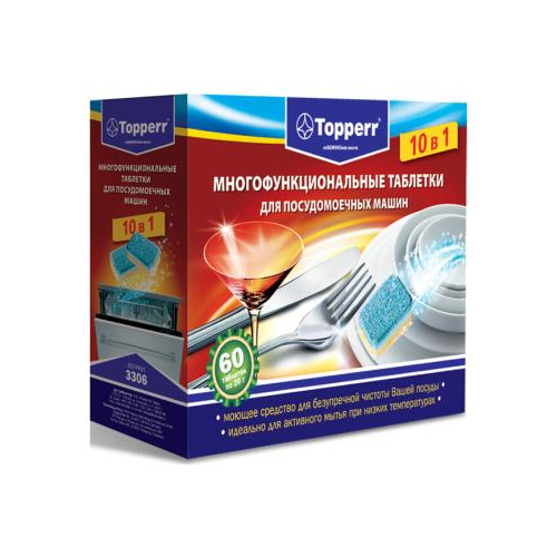 Таблетки для посудомоечных машин Topperr 3306 «10 в 1»