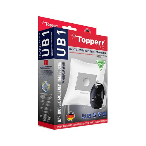 Набор пылесборники + фильтры Topperr 1036 UB 1 (3 шт)