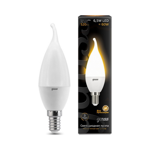 Лампа GAUSS LED Свеча на ветру E14 6.5W 520lm 3000K 104101107 Упаковка 10шт