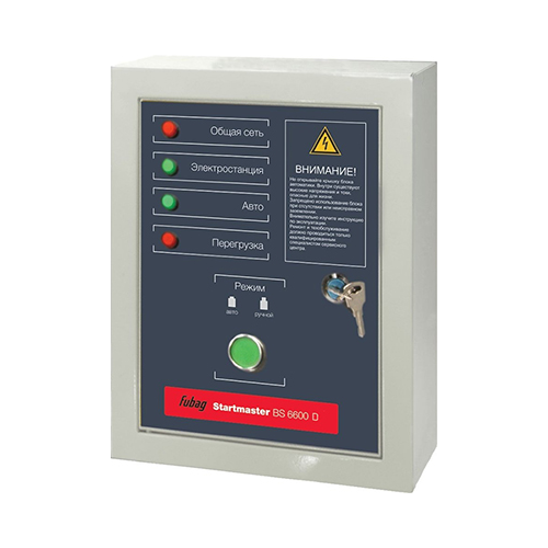 Блок автоматики Fubag Startmaster BS 6600 D 838221