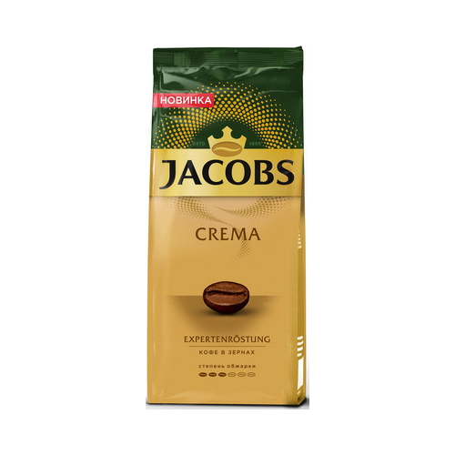 Кофе зерновой Jacobs Crema 230г